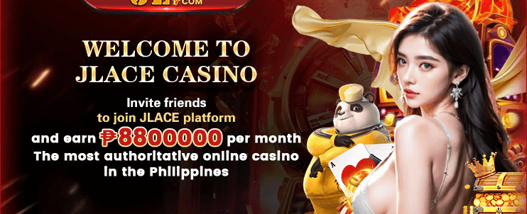 Welcome Bonus Offer screenshot